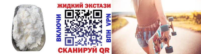 OMG как войти  Петровск-Забайкальский  Бутират BDO 33% 