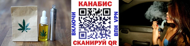 даркнет какой сайт  Петровск-Забайкальский  Cannafood конопля  цена наркотик  blacksprut онион 