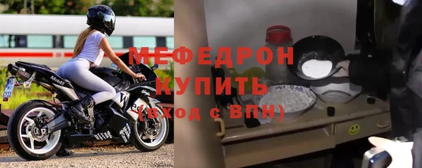 синтетический гашиш Вязьма