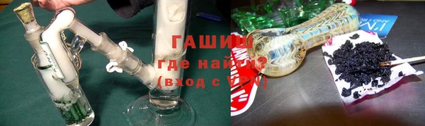 прущие крисы Сатка
