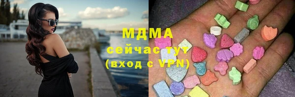 дживик Вязники