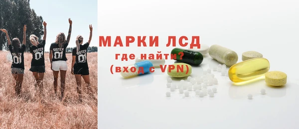 дживик Вязники