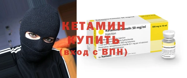 дживик Вязники