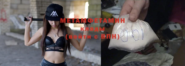 дживик Вязники