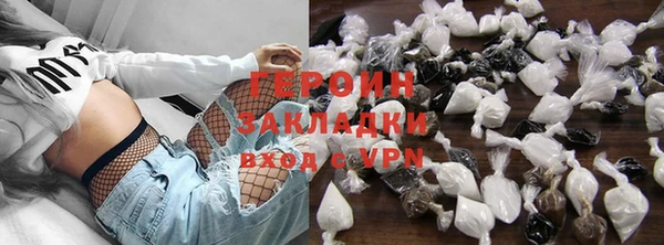 прущие крисы Сатка