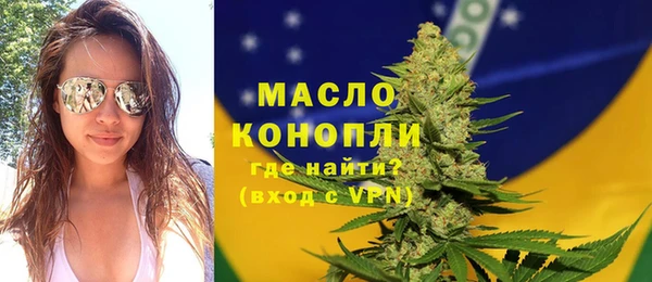 дживик Вязники