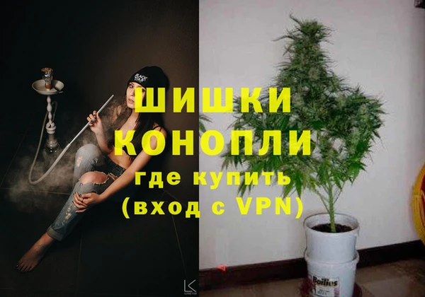 скорость mdpv Вяземский
