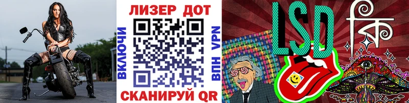 Марки NBOMe 1,5мг  Петровск-Забайкальский 